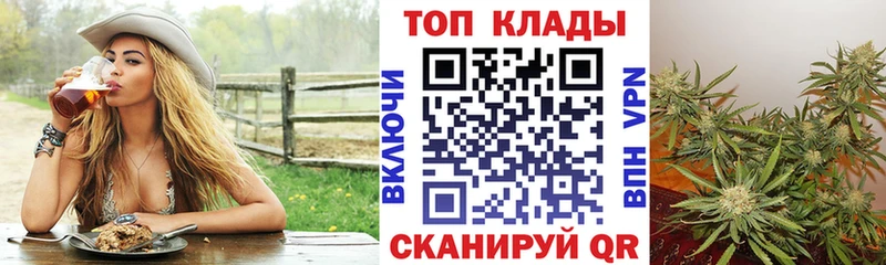 Где продают наркотики Порхов А ПВП Каннабис Меф Гашиш Кокаин