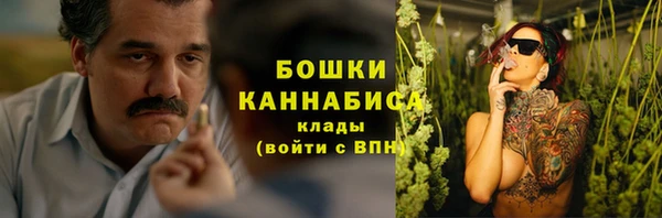 COCAINE Алексеевка