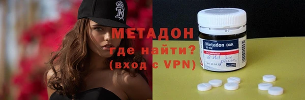 MESCALINE Алексин