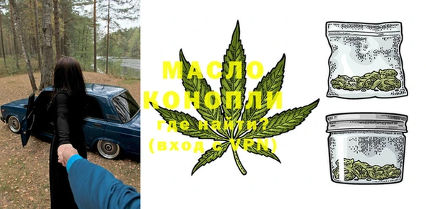 MESCALINE Алексин