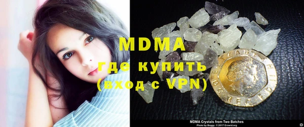 MESCALINE Алексин