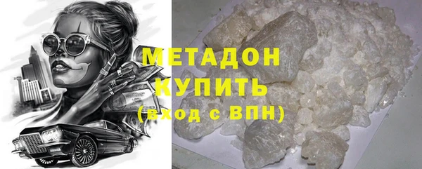 MESCALINE Алексин