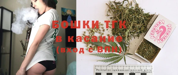 COCAINE Алексеевка