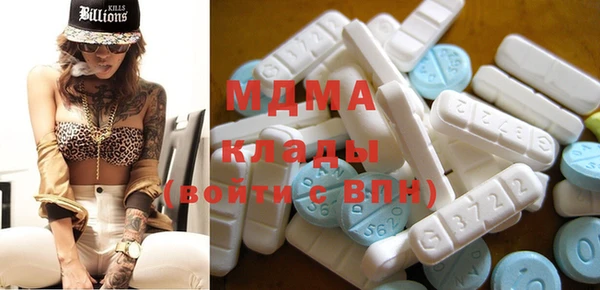 COCAINE Алексеевка