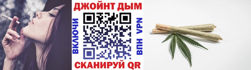ссылка на мегу зеркало  наркошоп  Порхов  Каннабис семена 